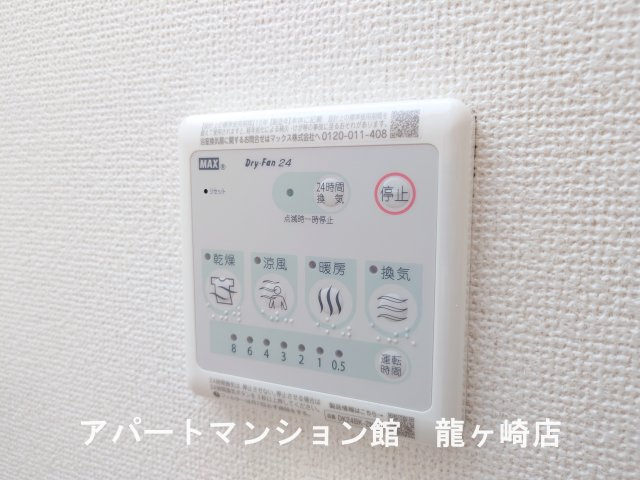 サニーヒルズコートの設備