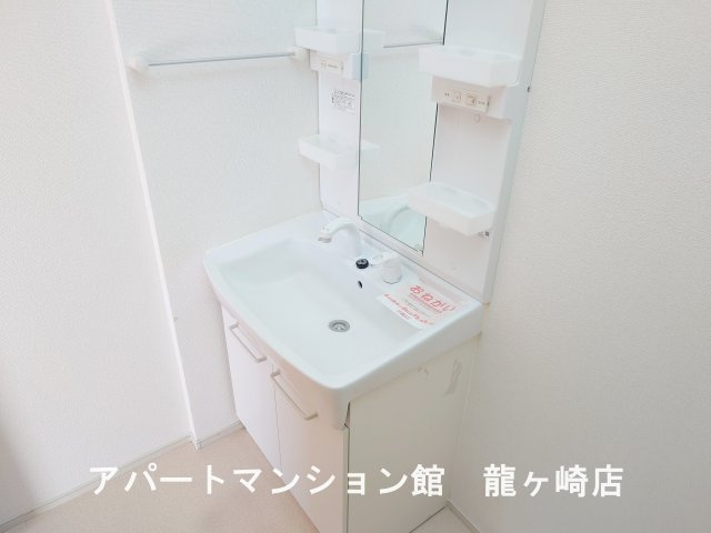 サニーヒルズコートの独立洗面台