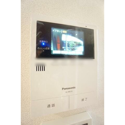 【セキュリティ】 | クレール・ドゥ・リュンヌ