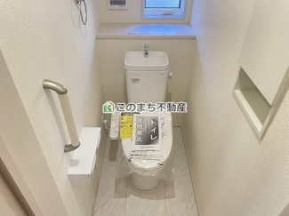 【トイレ】 | ブルーミングガーデン宇都宮市中戸祭1丁目　3号棟 | 同社施工物件の写真です。※建具やフローリング、その他仕様が違う場合がございます。