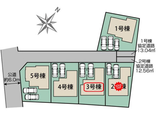 【区画図】 | ブルーミングガーデン宇都宮市中戸祭1丁目　3号棟 | 【全4棟】各号棟の詳細については、お気軽にお問い合わせください♪