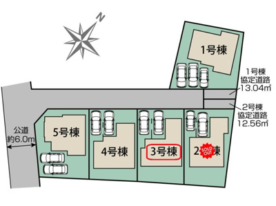 【区画図】 | ブルーミングガーデン宇都宮市中戸祭1丁目　3号棟 | 【全4棟】各号棟の詳細については、お気軽にお問い合わせください♪