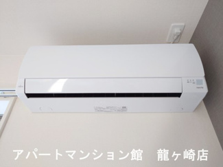 【設備】 | グランバレーⅡ