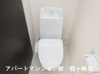 【トイレ】 | グランバレーⅡ