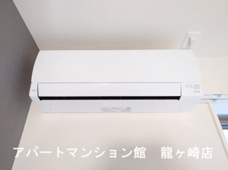 【設備】 | グランバレーⅡ