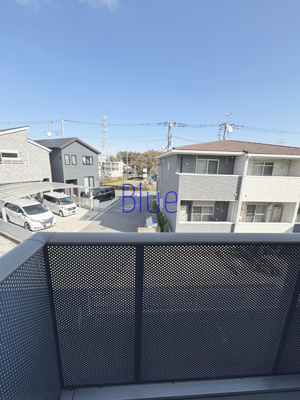 【展望】 | アビタシオン