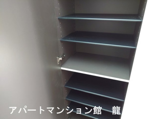 【収納】 | グランバレーⅡ