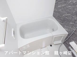 【浴室】 | グランバレーⅡ