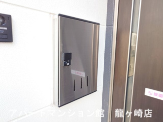 【設備】 | グランバレーⅡ