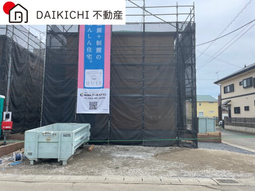 本庄市小島第6   クレイドルガーデン　新築戸建　全2棟　2号棟の画像