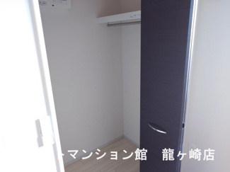 【収納】 | グランバレーⅡ