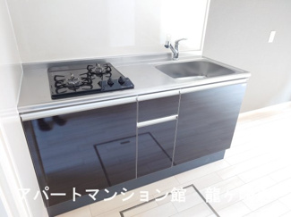 【キッチン】 | グランバレーⅡ