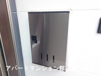 【設備】 | グランバレーⅡ