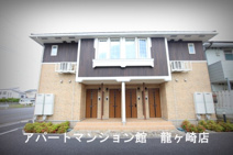 アイランドヒルズアミレジェンドの画像