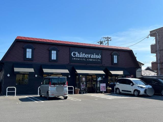 グランチェスタの周辺|シャトレーゼ盛岡盛南店まで850ｍ