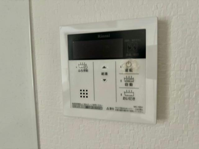 ラウレア元塩町の設備