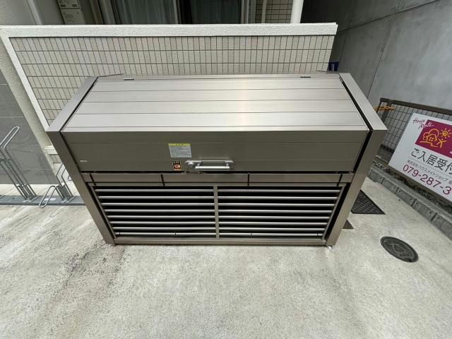 ラウレア元塩町のその他共用部分|ゴミ捨て場