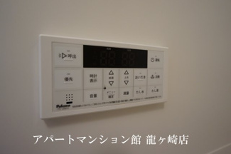 【設備】 | Front du lac