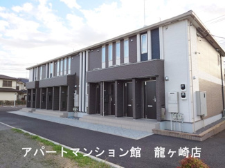 【外観】 | Front du lac