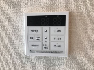 【設備】 | Front du lac