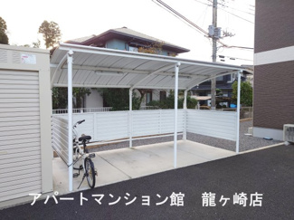 【その他共用部分】 | Front du lac