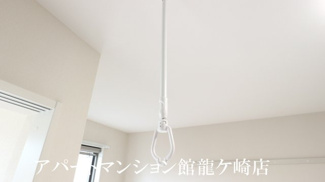 【設備】 | アリュール阿見