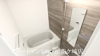 【浴室】 | アリュール阿見