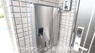 【設備】 | アリュール阿見