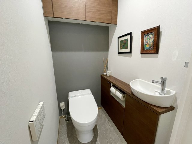 【トイレ】 | D'グランセ学芸大学