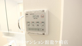 【設備】 | アリュール阿見