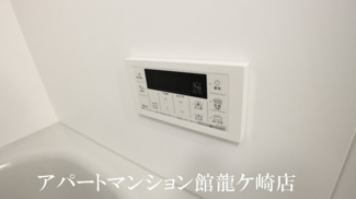 【設備】 | アリュール阿見