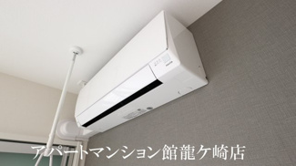 【設備】 | アリュール阿見