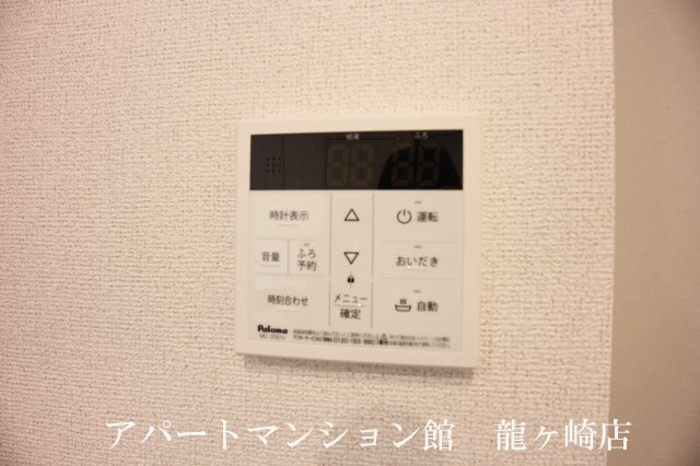 フェニックスAの設備