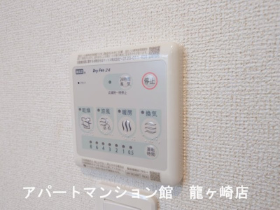 【設備】 | ポスト　フォルトナートＢ