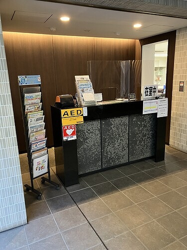 コンシェルジュ