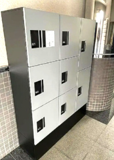 日興パレス東武練馬のその他共用部分|宅配ボックスです
