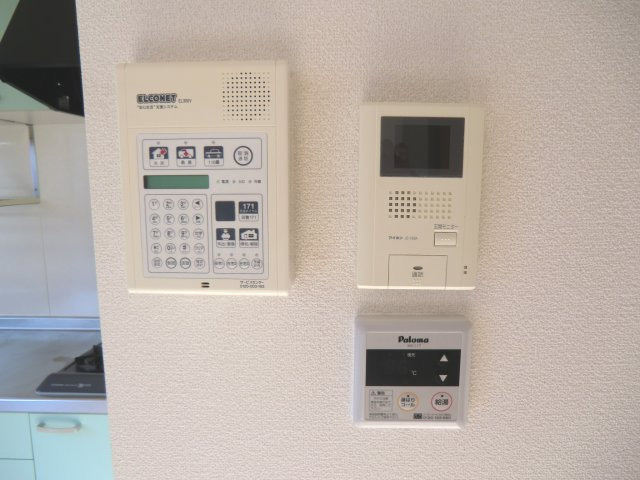 【セキュリティ】 | ヴィーブル和み