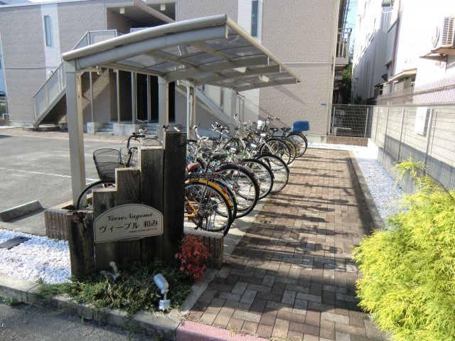 【その他共用部分】 | ヴィーブル和み