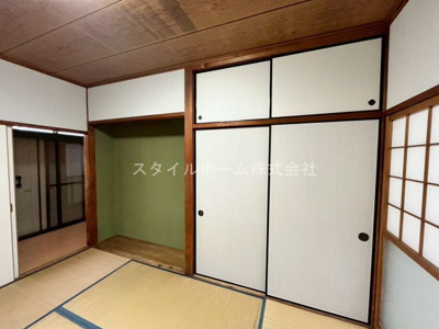 【和室】 | 藤井貸家