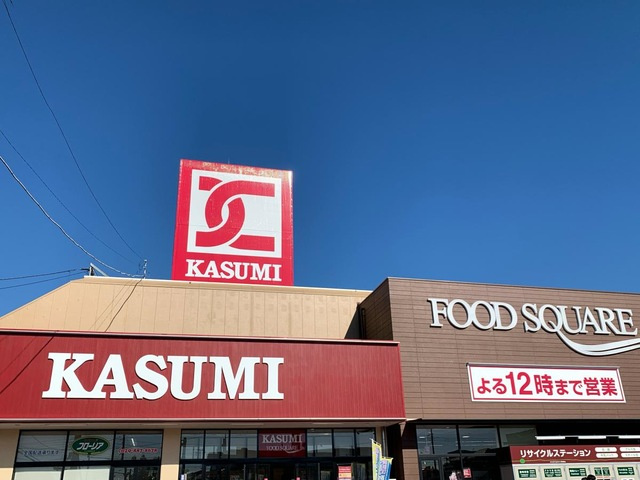 モルガンAの周辺