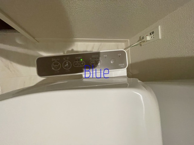 【トイレ】 | フェリーチェ北鎌倉 | 同施工