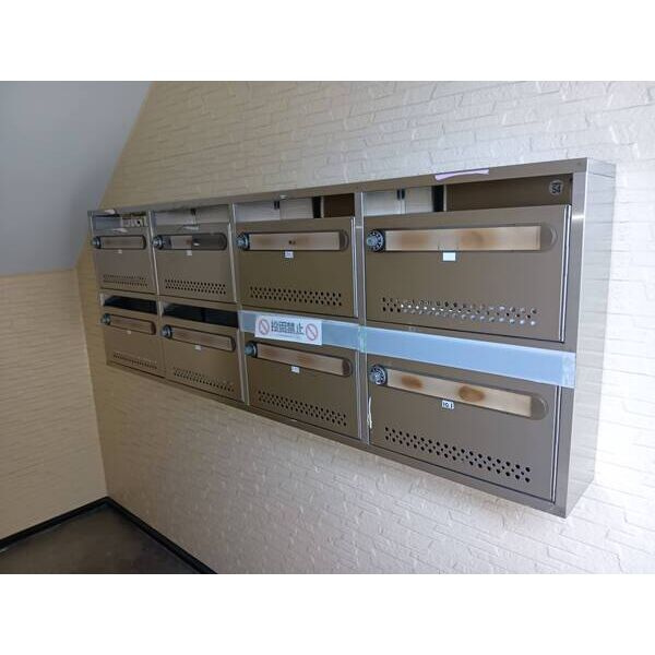 ネイ・フリーデンのその他共用部分