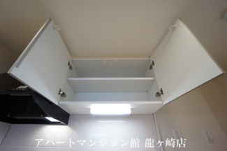 【収納】 | Reizen Ⅱ