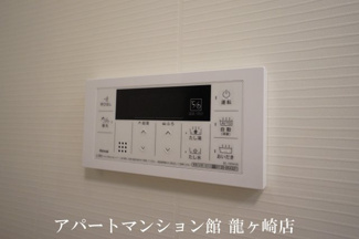 【設備】 | Reizen Ⅱ