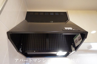 【設備】 | Reizen Ⅱ