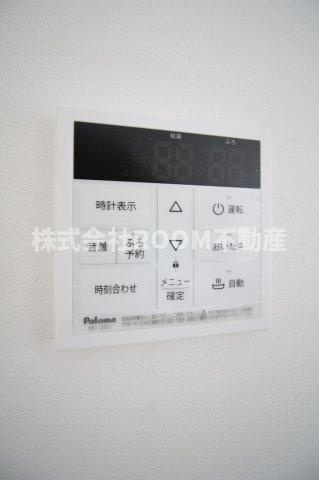 久保田貸家Ⅱの設備