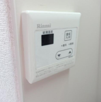 【設備】 | サウスポート上大岡