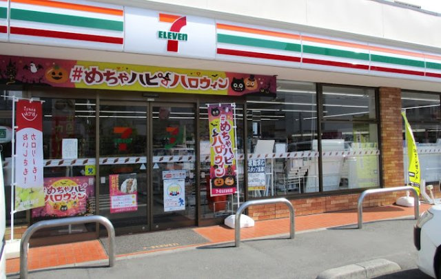 レオパレスブランドール　Ｈの周辺