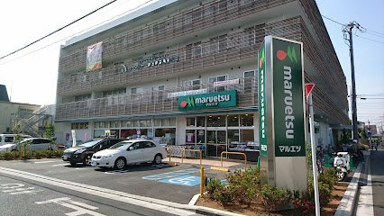 レオパレスケーンの周辺|徒歩約8分