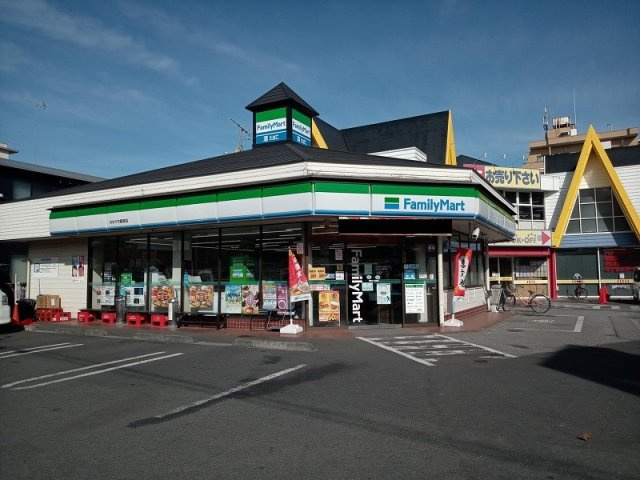 レオネクストカーサ川口飯塚の周辺